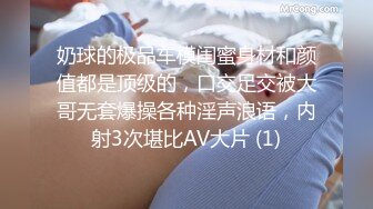 ❤️❤️蜜桃妹妹，清纯美少女，刚喝完酒操逼，无毛小穴，拉着手后入撞击美臀，不够爽用假屌插，妹妹很耐操