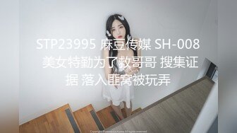 合租房的女孩趁她外出溜進她房間偷安裝攝像頭拍她換胸罩換內褲