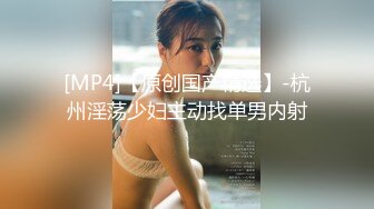 [MP4/ 750M] 很有感觉的人妻少妇露脸被大哥伺候好了，69交大鸡巴舔逼逼没够，表情好骚激情上位舔大哥