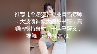 [MP4/522M]11/25最新 良家小少妇一个人在家没想到这么骚全程露脸激情大秀VIP1196