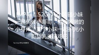 2024震精！推特折磨调教女奴SM大神【迷人的柚子】各种极品嫩妹子被改造成小母狗，舔脚SP毒龙深喉爆肏喝尿各种花样 (4)