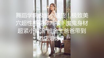 【上古资源】零几到一几年良家换妻泄密7部合集 百度泄露 天然无污染，无美颜无PS 第24弹！