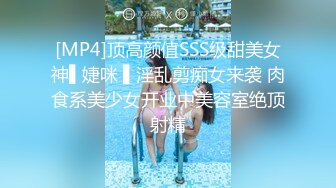 【极品❤️美少女】米娜学姐✿ 最新Cos原神女友游戏2 树王篇足交骑乘粗屌 淫臀嫩穴极爽榨茎 白虎蜜穴狂喷潮吹