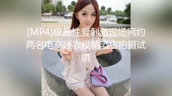 性格單純藝校畢業漂亮美女小麗加入模特界先被攝影師潛規則呻吟聲甜美稚嫩床上翻來覆去各種姿勢搞