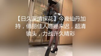 偷驾老板宝马与明星气质美少妇海边幽会 跳跳糖口爆 嗨歌助兴 简直爽翻天！果然开豪车不缺美女！