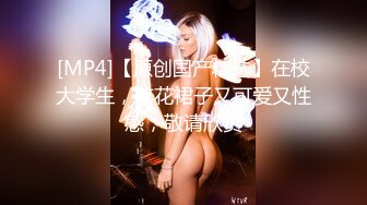 【蜜桃传媒】pme-271 江湖神棍的巨乳双修-白熙雨