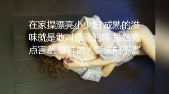 酥胸诱惑 挡不住的风情 国模 黎妍 美乳蜜臀 腿开 销魂姿态太邪恶了[188P/223M]