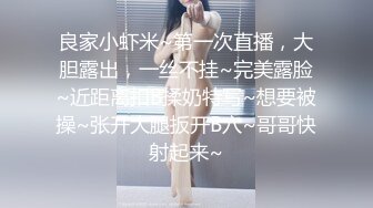 强暴兄弟00后女友