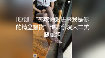 新人小伙约神似吴宣仪的小姐姐，苗条貌美娇俏可人，近景展示美妙胴体