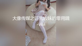 【新片速遞】&nbsp;&nbsp;颜值女神的极品诱惑，露脸黑丝情趣完美好身材大秀直播，性感红唇勾人的小舌头，淫声荡语刺激狼友自慰呻吟[1.7G/MP4/01:34:56]