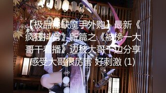 [MP4]3000高价网约外围，极品女神一字马展示，超赞粉嫩鲍鱼完美展示，难忘一夜物超所值