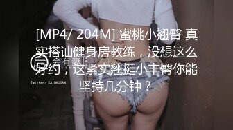 真实反差小母狗！土豪重金定制，C罩杯眼镜苗条少女嫩妹【九九】私拍，各种制服脸穴同框道具紫薇自调