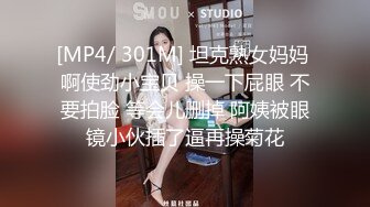 穿着情趣的兰州人妻