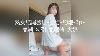 长相清纯的高中妹子与男友在酒店啪啪时被男友一直拿着手机录像无套外射浴室后入