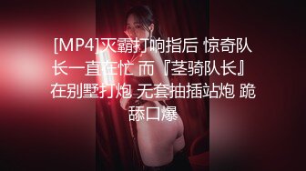 顶级身材反差女神！卖原味又好色高颜大奶【困困狗】私拍完结，各种紫薇露出啪啪被健身男友输出嗲叫不停，对话刺激 (11)