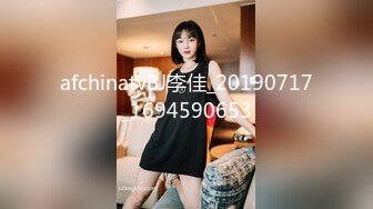 [MP4/ 1.9G] 约会性感时尚鸭舌帽女神小姐姐 白嫩美腿楚楚风情立马抱起来舌吻挑逗不停玩穴