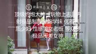 [MP4/1.06G]2023-8-2酒店偷拍丰满女孩喜欢被后入