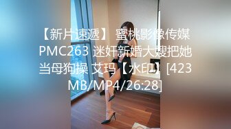 CADV-708 三十路妻 四十路妻 猥褻SEX 8時間-D