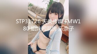 麻豆传媒映画最新国产AV佳作 MD0164国风古典美舞女伶-仙儿媛