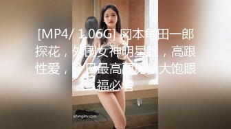 2024.7.25，大神复出，980元新作，【DOMI黑宫】，在网吧做爱，19岁学生妹调教成功，好刺激