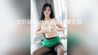 美乳美尻妹子～一次被两根肉棒喂饱饱