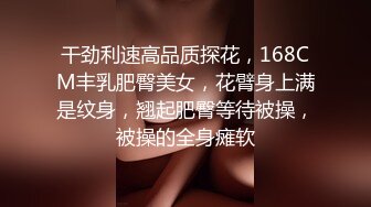 图书馆女厕偷拍 爱看书的学生妹的粉穴自带一股醉人的清香