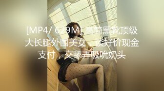 渔网女神来收租了2（短）