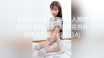 奶水喷射，震撼，【挤奶】【小叫兽】哺乳期小少妇，天天奶水，挤不完到处流，刮毛自慰喷血推荐