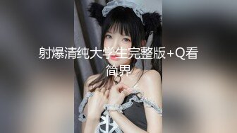 漂亮黑丝美女 我想让你给我疏通一下 啊啊 好爽 好舒服 被大鸡吧无套输出 肥嫩蝴蝶穴