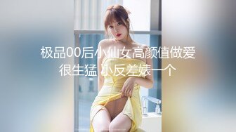 牛B大神商场女厕暗藏摄像头偷窥53位美女少妇嘘嘘 (9)