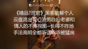 [2DF2] 疫情严重会所不营业了叫了个长得像柳岩的外卖兼职妹回家里草1080p[MP4/59MB][BT种子]