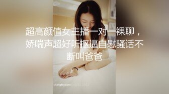 STP22451 白嫩大奶美女和男友啪啪做爱，掰开逼逼一看粉嫩木耳，欲罢不能最后不过瘾自己自慰