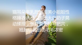 人氣抽插女王-MIO-新JC故事,攻堅Y教本部失敗,慘遭淩辱奴化91P+1V