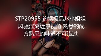 19岁清纯可爱嫩妹