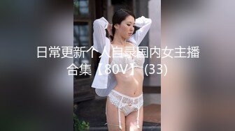 跟随抄底漂亮美女 两闺蜜购物一起被抄了 大白屁屁很性感