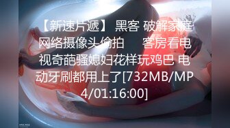 年輕漂亮小嫩妹和她的小男友啪啪大秀 年紀不大奶子卻不小 口活也很認真