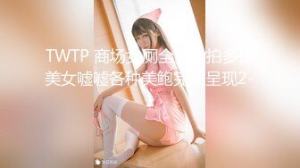 ADN-509 [自提征用]老公 请原谅我... 织本瀬里乃