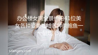 保定约女