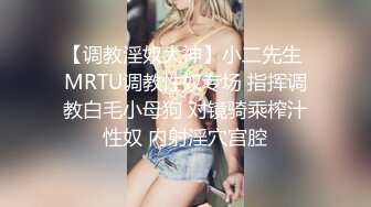 梦心玥??性感白色连衣短裙 勾勒出高挑曼妙身姿 娇媚姿态婀娜动人[90P/118M]