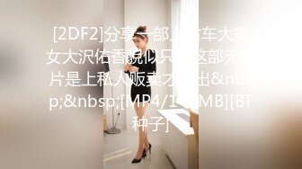 [FHD/8.06G]RBD-306 被隔壁的男人侵犯 4 西野翔【BVPP】