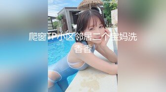 小美女与男友酒店性爱