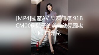 国产麻豆AV 拍摄花絮 Part2 MD0067