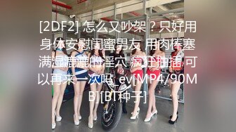 魔鬼身材让人流鼻血 行色 探女郎 全裸套图 娇美身段性感十足 芳容丽质更妖娆[375P/1.3G]