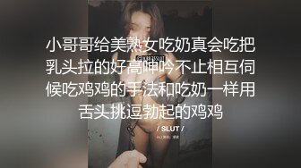 防火防盗防闺蜜 男友被闺蜜抢走 一怒之下曝光他们的性爱视频