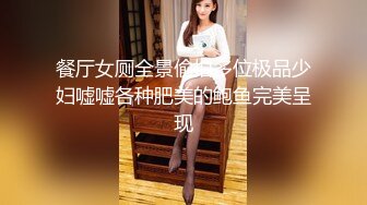 PUA大神专撩青春漂亮学生妹开房啪啪自拍视图几位嫩妹堪比明星148P+97V附赠一段做爱录音对白淫荡