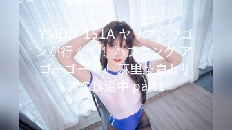 [MP4/ 309M] 超颜值极品台湾网红名媛Daisybaby黑丝高跟鞋女秘书和主管出差疯狂抽插大量爆射精