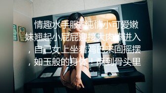 公司聚会灌醉喝多了的美女同事各种姿势猛操她的大肥B完美露脸[MP4/760MB]