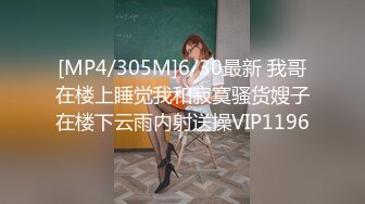 【ed mosaic】老公欠债被高利贷挟持2000元出卖老婆被群p-pony