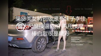 [MP4]STP29570 國產AV 麻豆傳媒 MCY0124 母子亂倫大中午被強上 李蓉蓉 VIP0600