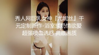 【OnlyFans】逃亡JJ爱KK，狂干群P，大型淫乱场面，两人真实夫妻，女的身材超级棒，群p的场面太过震撼 63